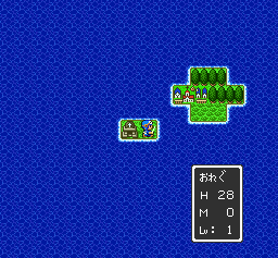 Dragon Quest I & II screenshot 4 for Super Famicom